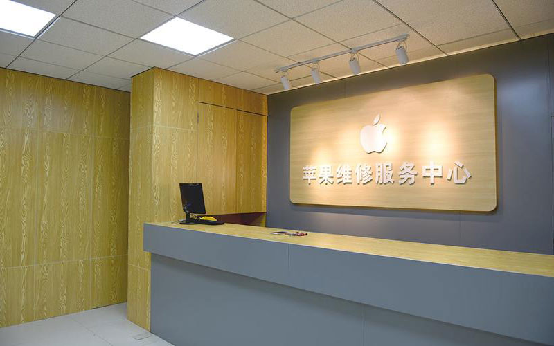 保定青岛iphone官方售后维修点（苹果14pro的屏幕多少钱）