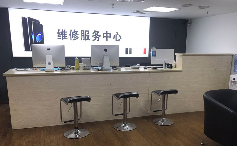 保定宁波iphone售后服务维修中心（iphone17屏幕碎了多少钱）
